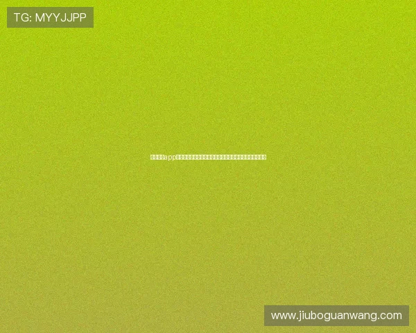 伟德体育app多样化的优惠活动与奖励机制，提升用户体验和投注积极性